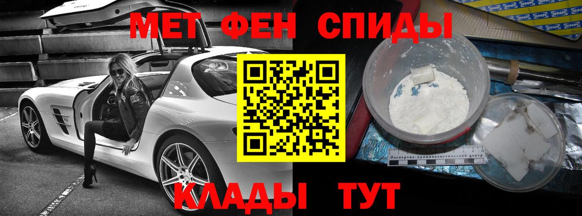 Элиста  Amphetamine  Вход с VPN  АМФЕТАМИН  Амфетамин Розовый 