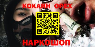 a pvp Наро-Фоминск