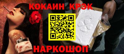 a pvp Наро-Фоминск