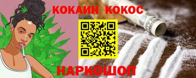 прущая мука Нальчик