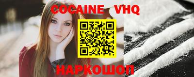 a pvp Наро-Фоминск
