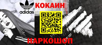 прущая мука Нальчик