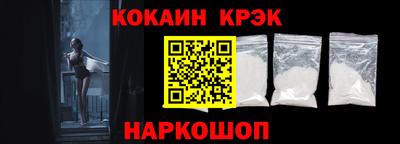трава Нарткала