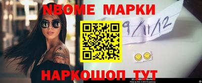 a pvp Наро-Фоминск