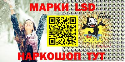 a pvp Наро-Фоминск