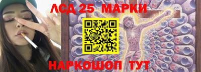 прущая мука Нальчик