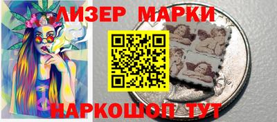 трава Нарткала