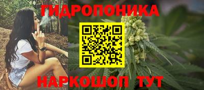 трава Нарткала