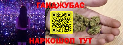 прущая мука Нальчик
