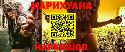 прущая мука Нальчик