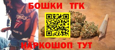 прущая мука Нальчик