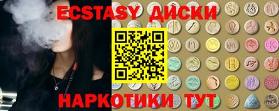 прущая мука Нальчик