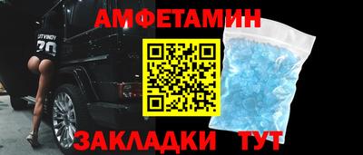 прущая мука Нальчик