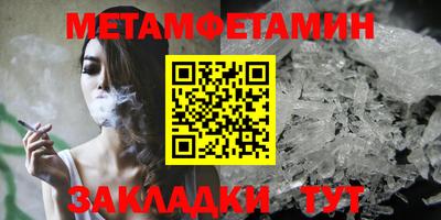 a pvp Наро-Фоминск