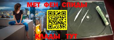 a pvp Наро-Фоминск