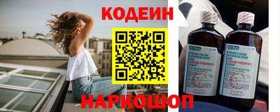 прущая мука Нальчик