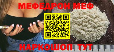 a pvp Наро-Фоминск