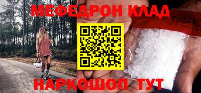 a pvp Наро-Фоминск