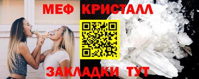 a pvp Наро-Фоминск